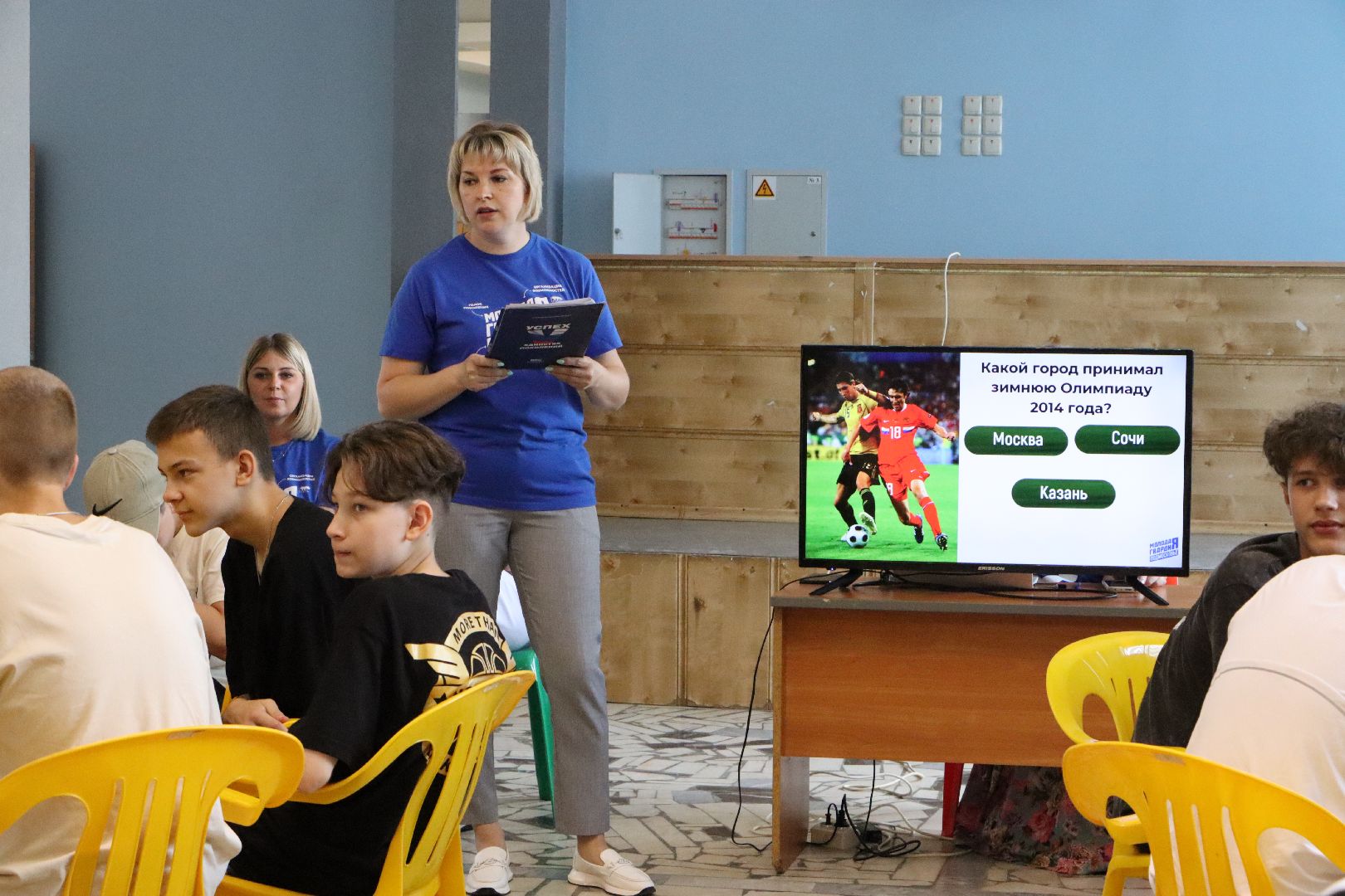 MO Basket,  молодогвардейцы серебряных прудов, квиз, спорт, сборы, баскетбол,