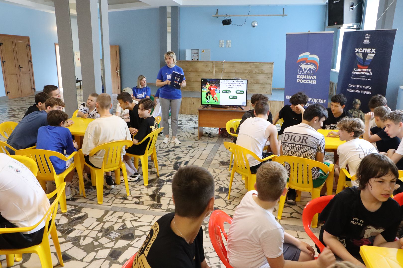 MO Basket,  молодогвардейцы серебряных прудов, квиз, спорт, сборы, баскетбол,