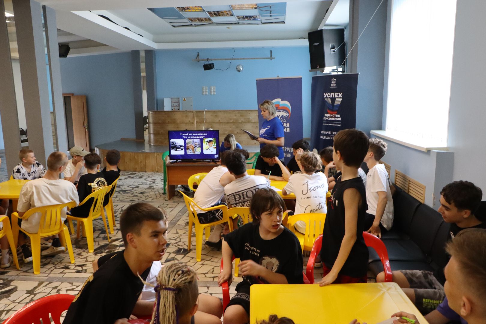 MO Basket,  молодогвардейцы серебряных прудов, квиз, спорт, сборы, баскетбол,