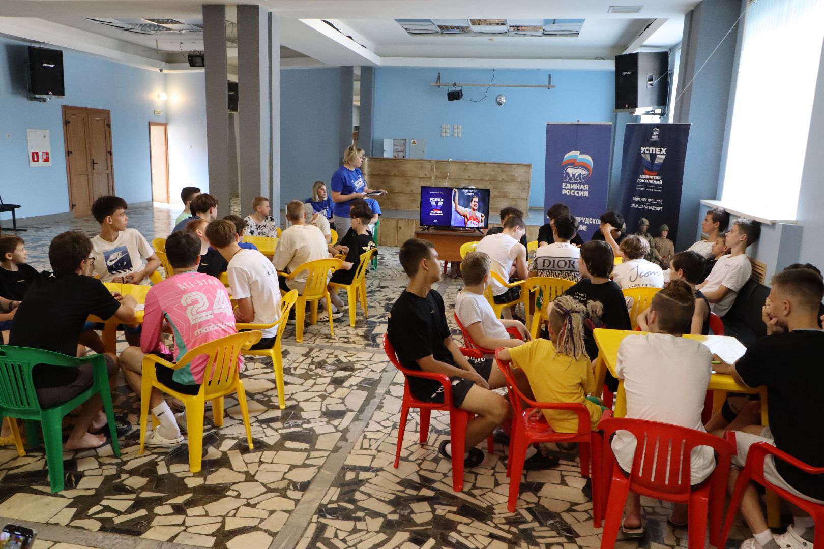 MO Basket,  молодогвардейцы серебряных прудов, квиз, спорт, сборы, баскетбол,