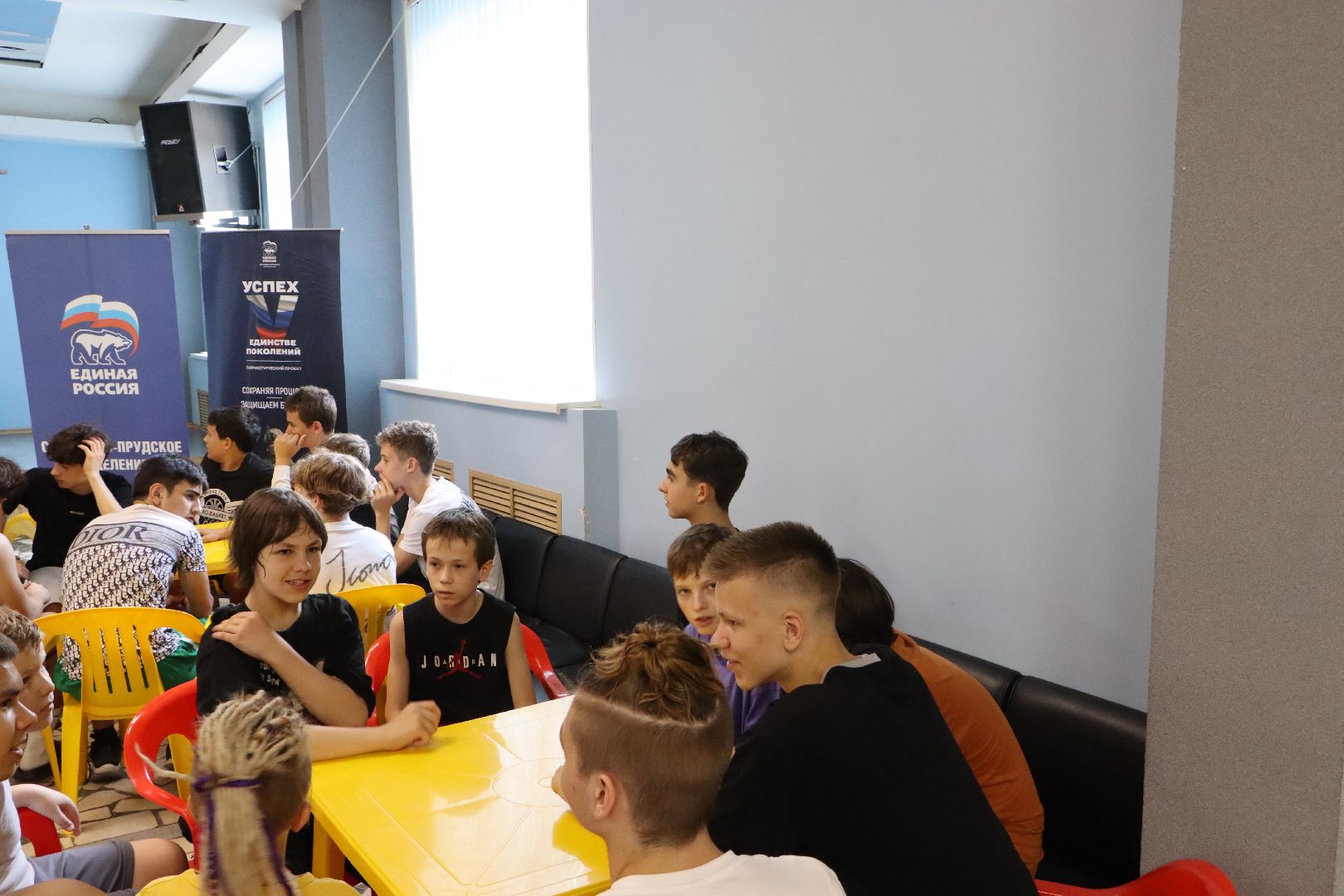 MO Basket,  молодогвардейцы серебряных прудов, квиз, спорт, сборы, баскетбол,