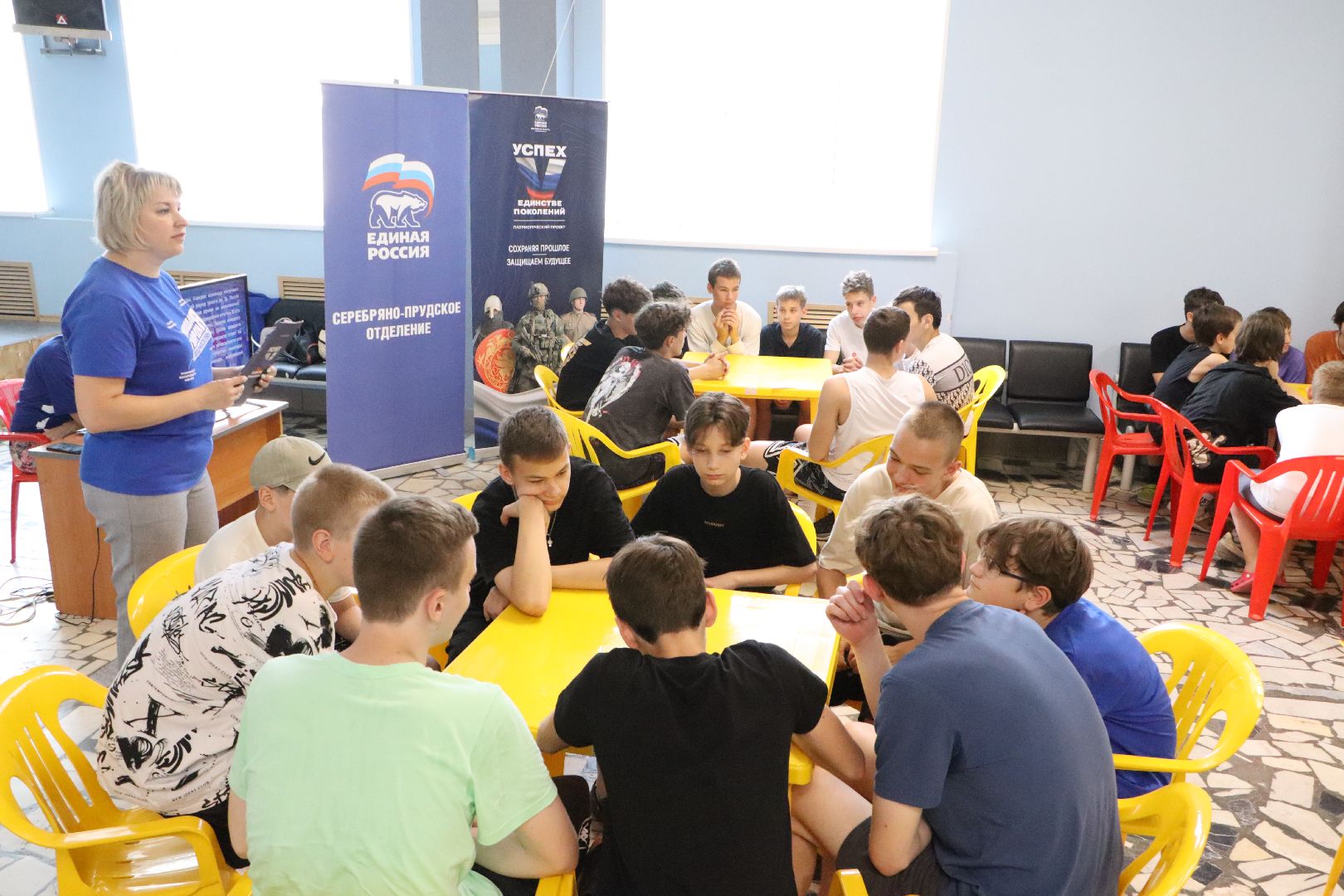 MO Basket,  молодогвардейцы серебряных прудов, квиз, спорт, сборы, баскетбол,