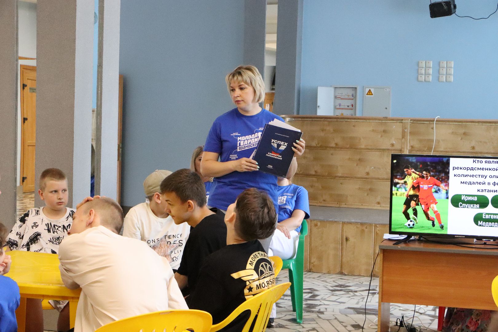 MO Basket,  молодогвардейцы серебряных прудов, квиз, спорт, сборы, баскетбол,