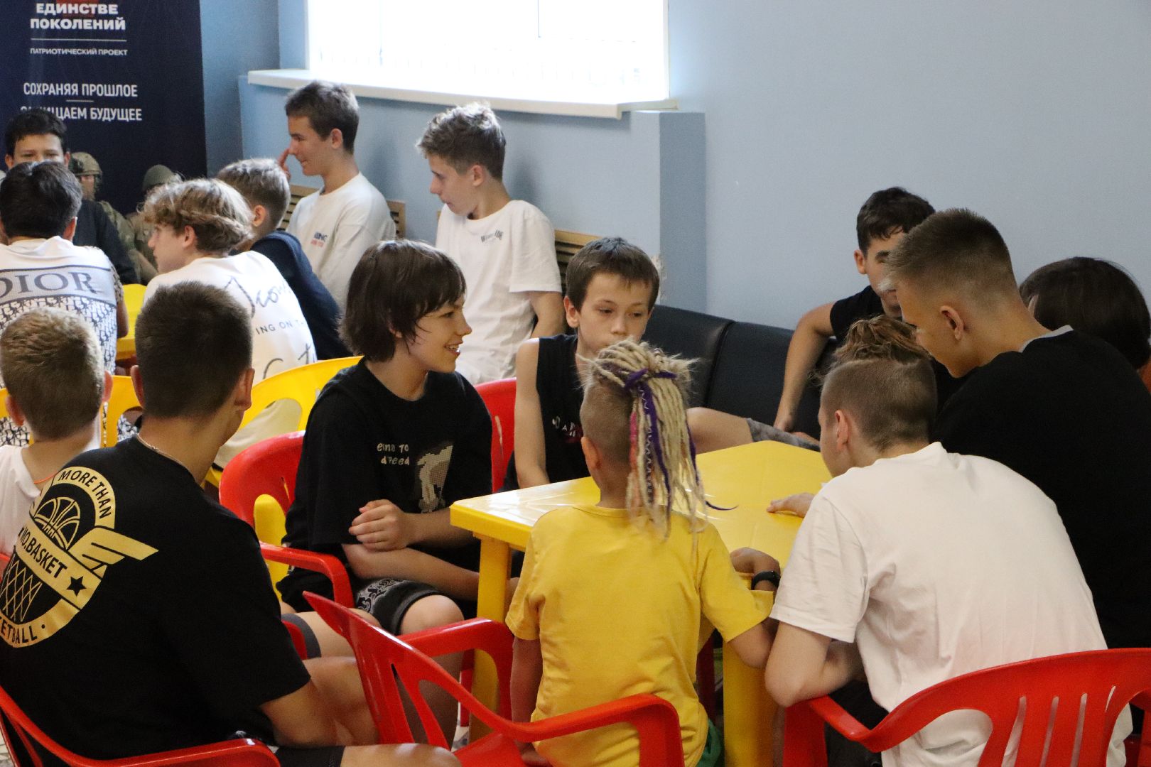 MO Basket,  молодогвардейцы серебряных прудов, квиз, спорт, сборы, баскетбол,
