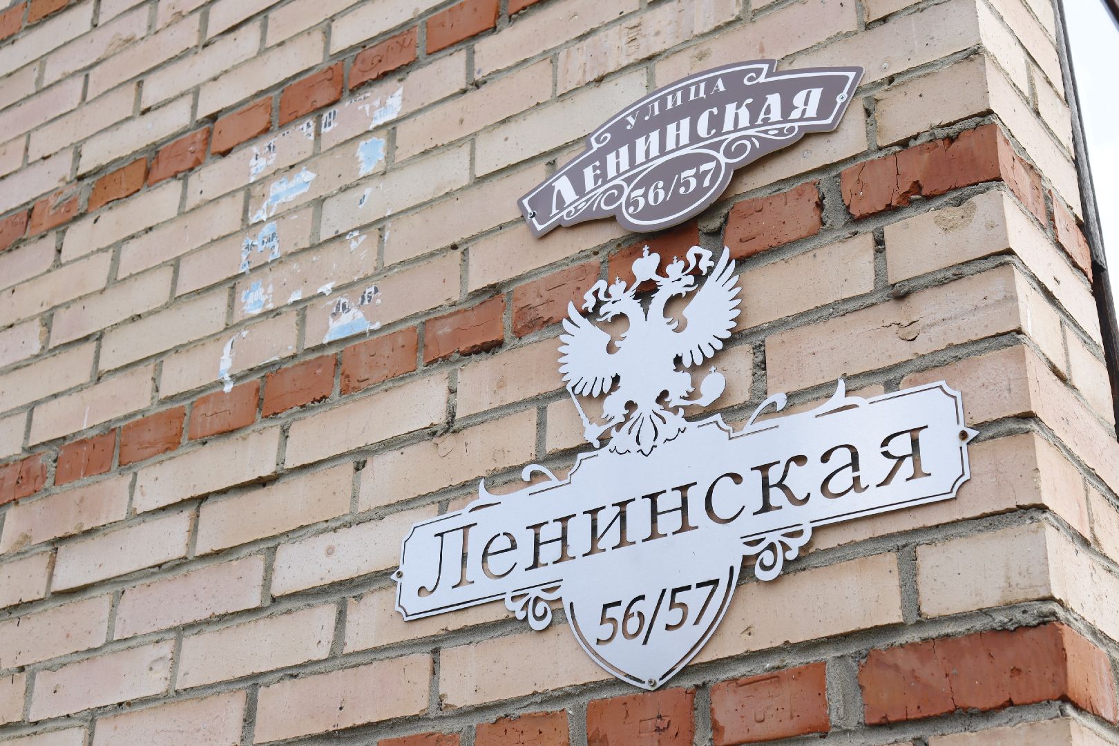 зарайск, ремонт подъездов, мкд,