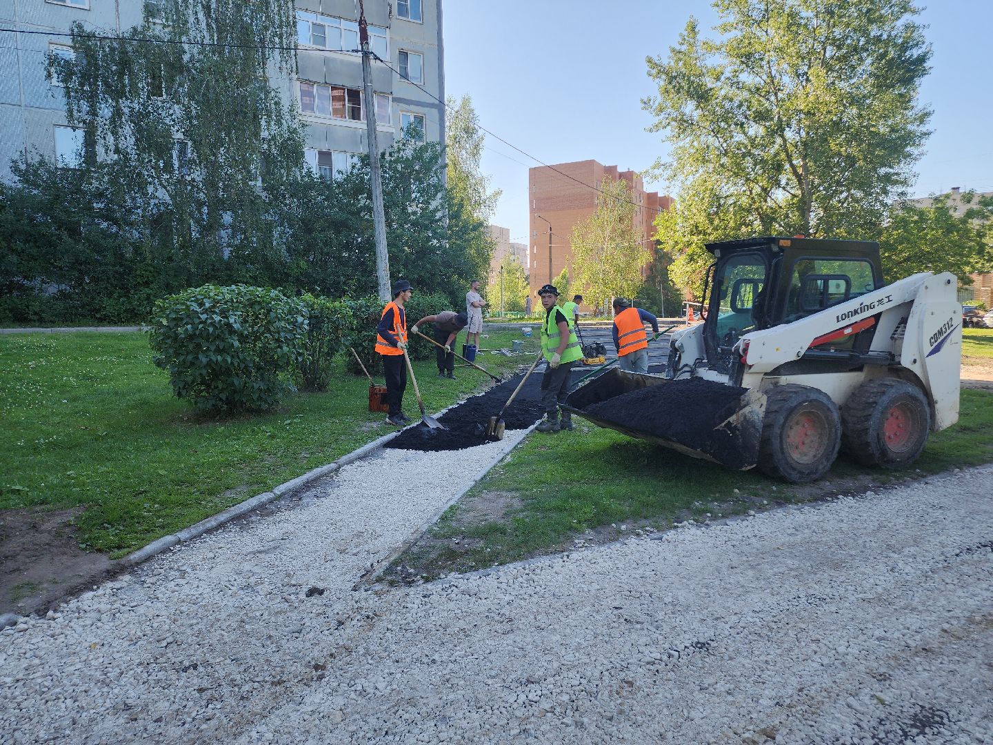 Егорьевск , Подмосковье , Московская область ,
