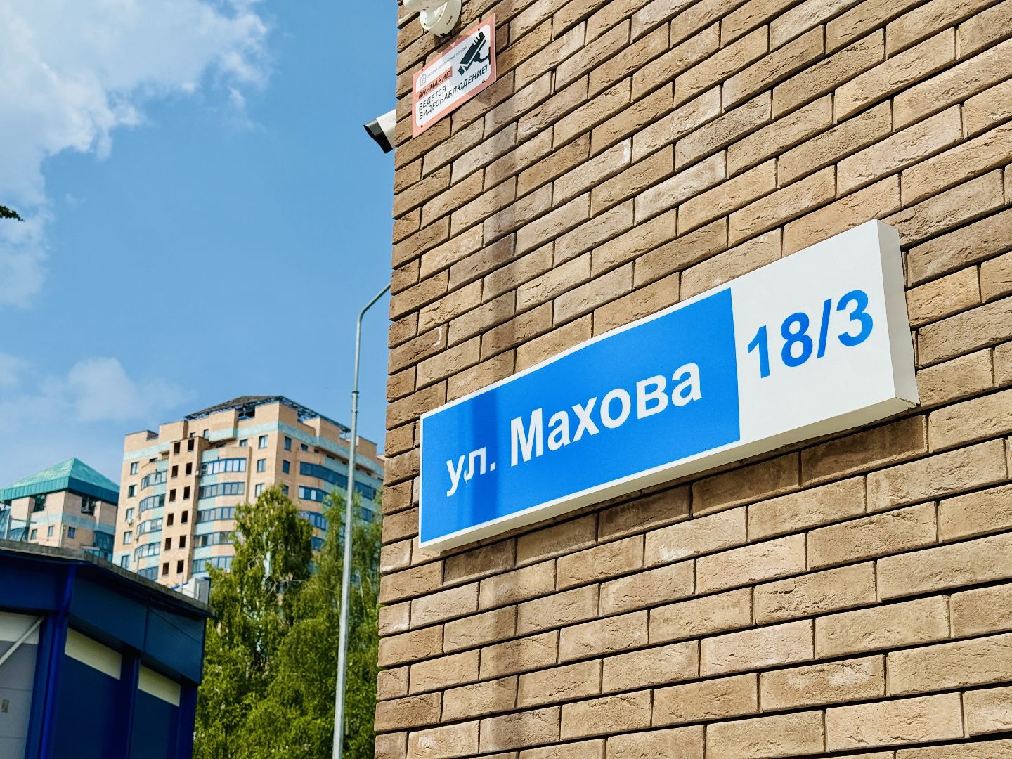 раменское, фок, бадминтон, бадминтонный центр, дворец спорта борисоглебский,нацпроект демография,