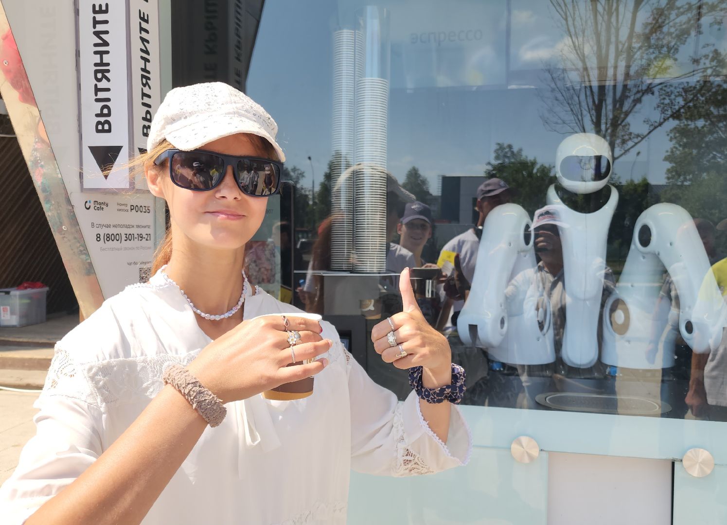 технологии, парки подмосковья, орехово-зуево,