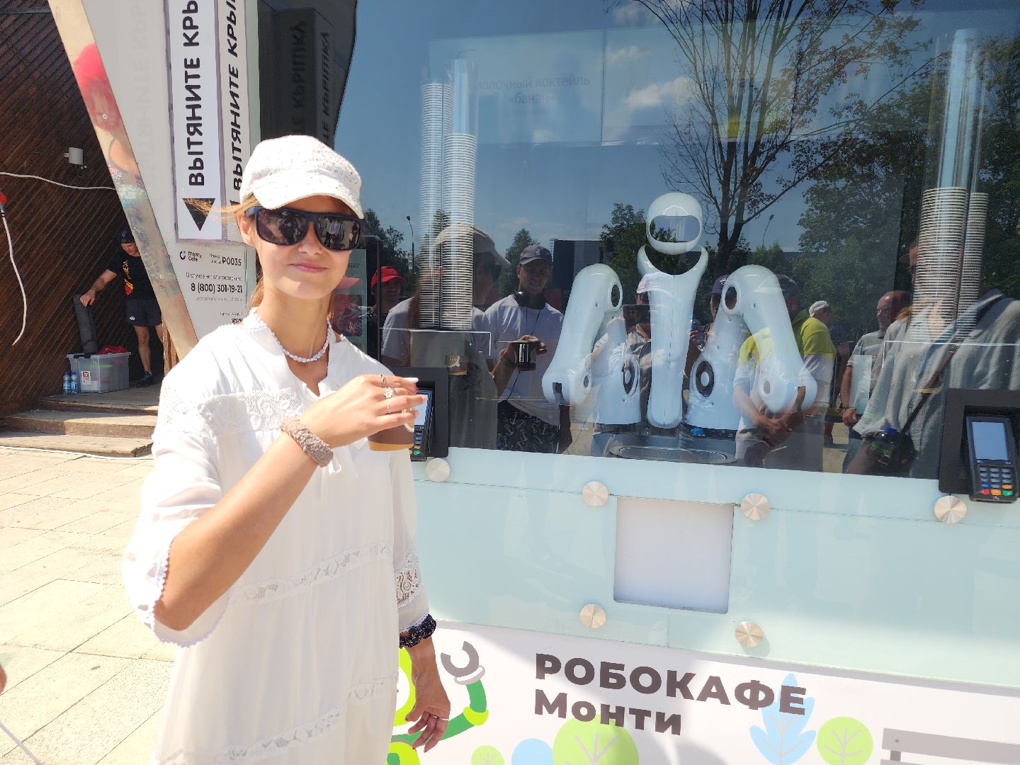 технологии, парки подмосковья, орехово-зуево,