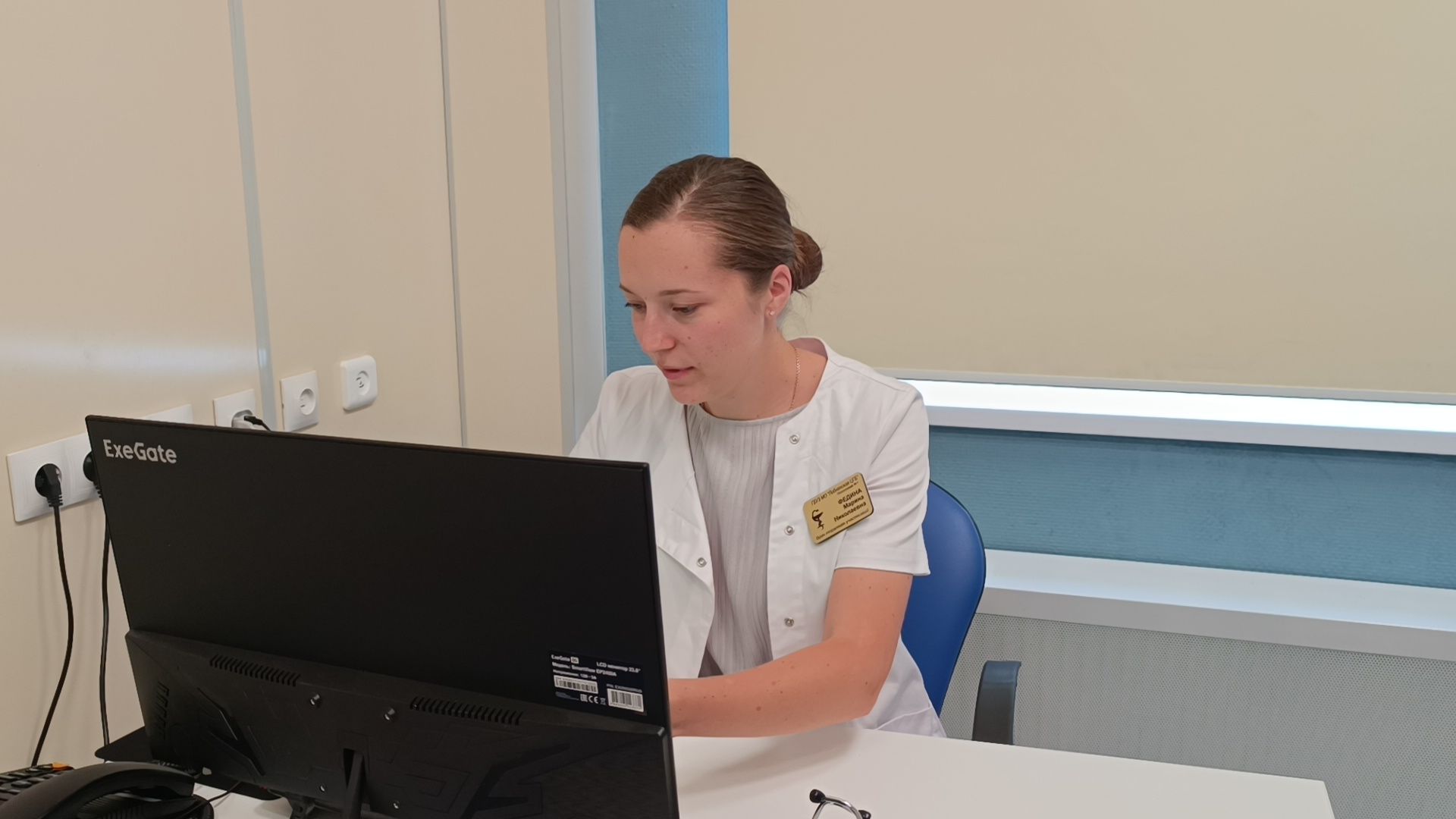 метеозависимость, лобня, медицина,