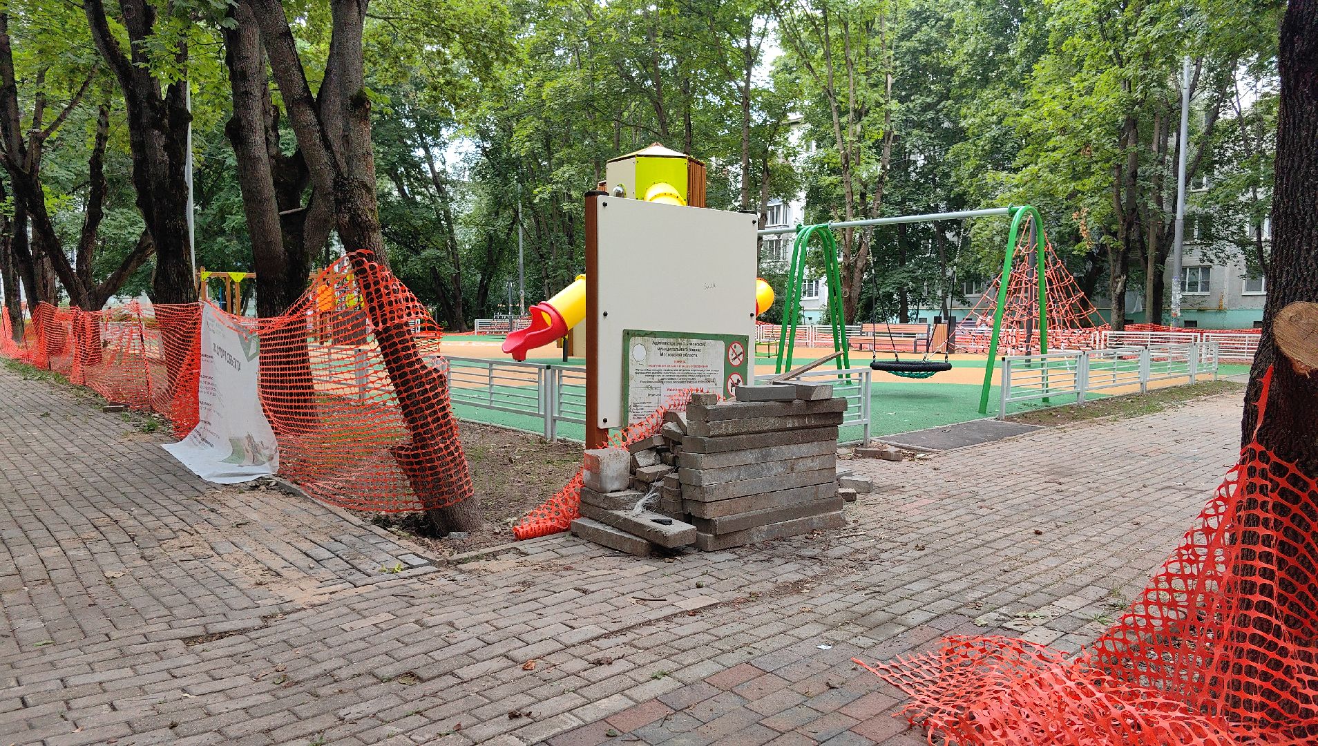 детская площадка, качели, песочница, лавочки,  безопасный регион,