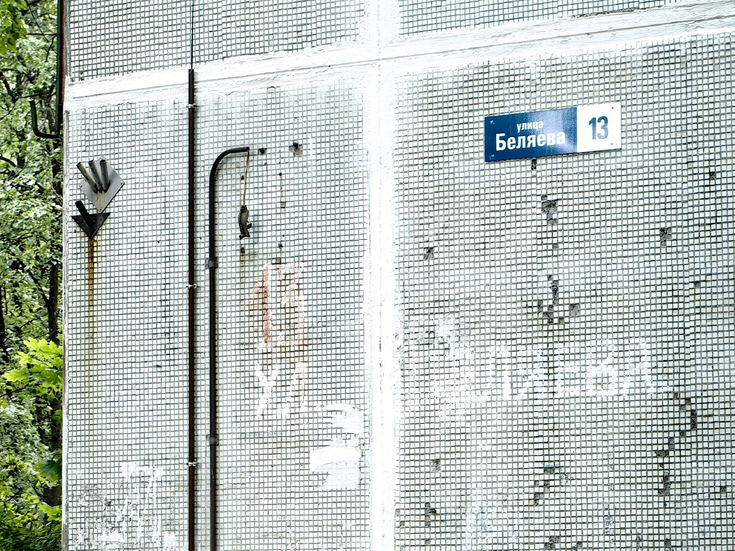 детская площадка, качели, песочница, лавочки,  безопасный регион,