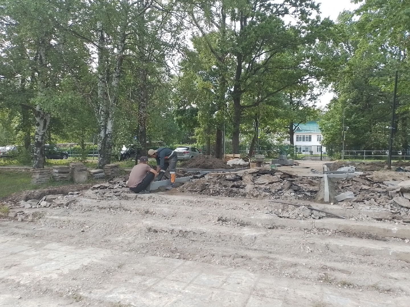 городской округ восход, строительство , благоустройство, стадион, формирование комфортной городской среды,