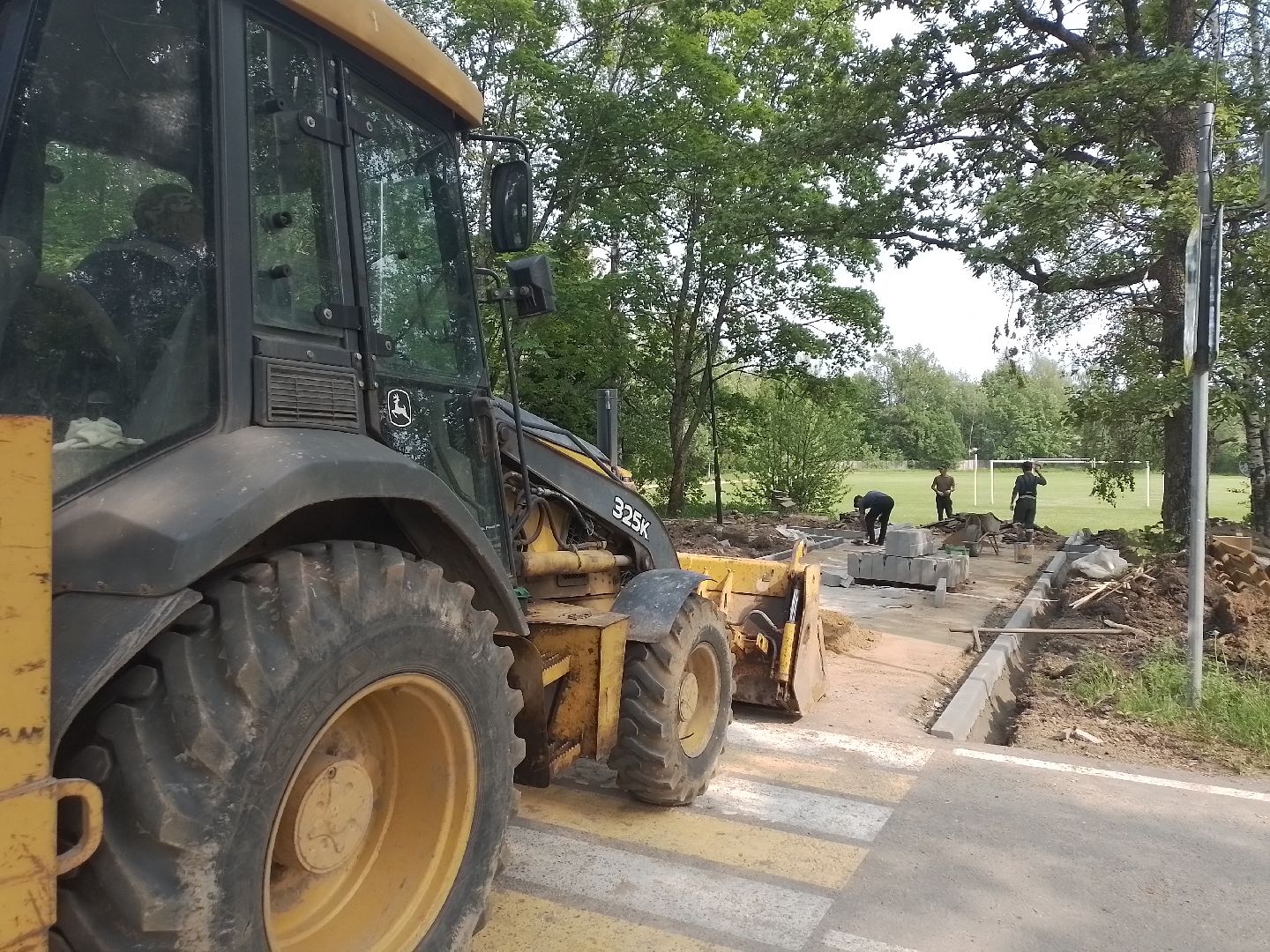 городской округ восход, строительство , благоустройство, стадион, формирование комфортной городской среды,