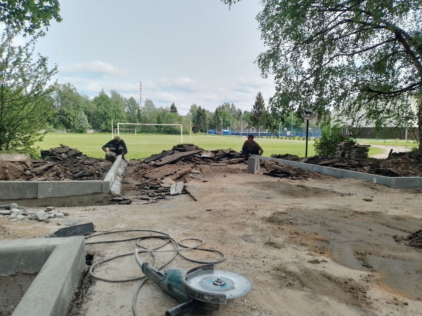 городской округ восход, строительство , благоустройство, стадион, формирование комфортной городской среды,