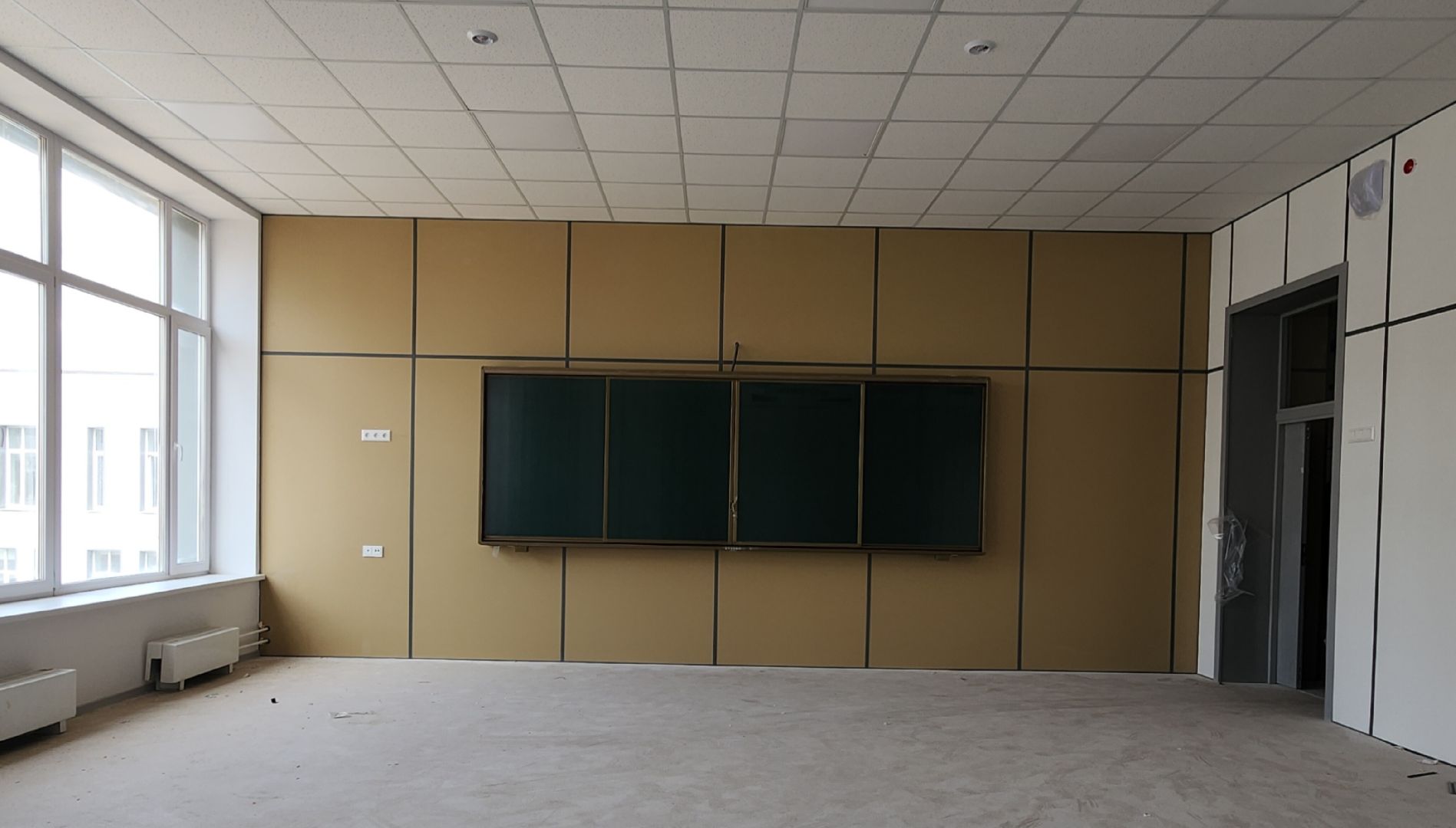 Образование , Строительство , Благоустройство ,