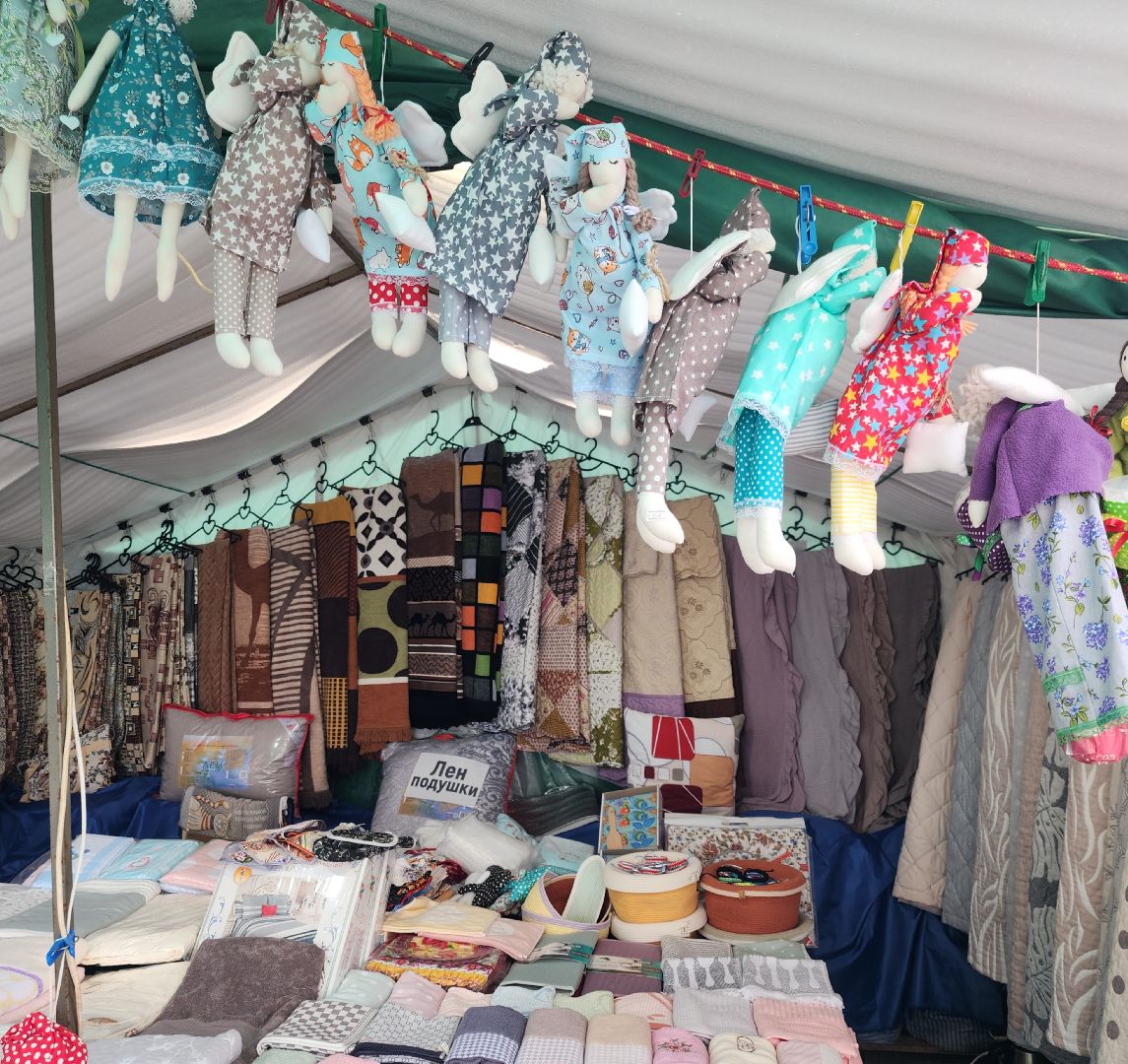 Экономика, Ярмарка фермерских продуктов,