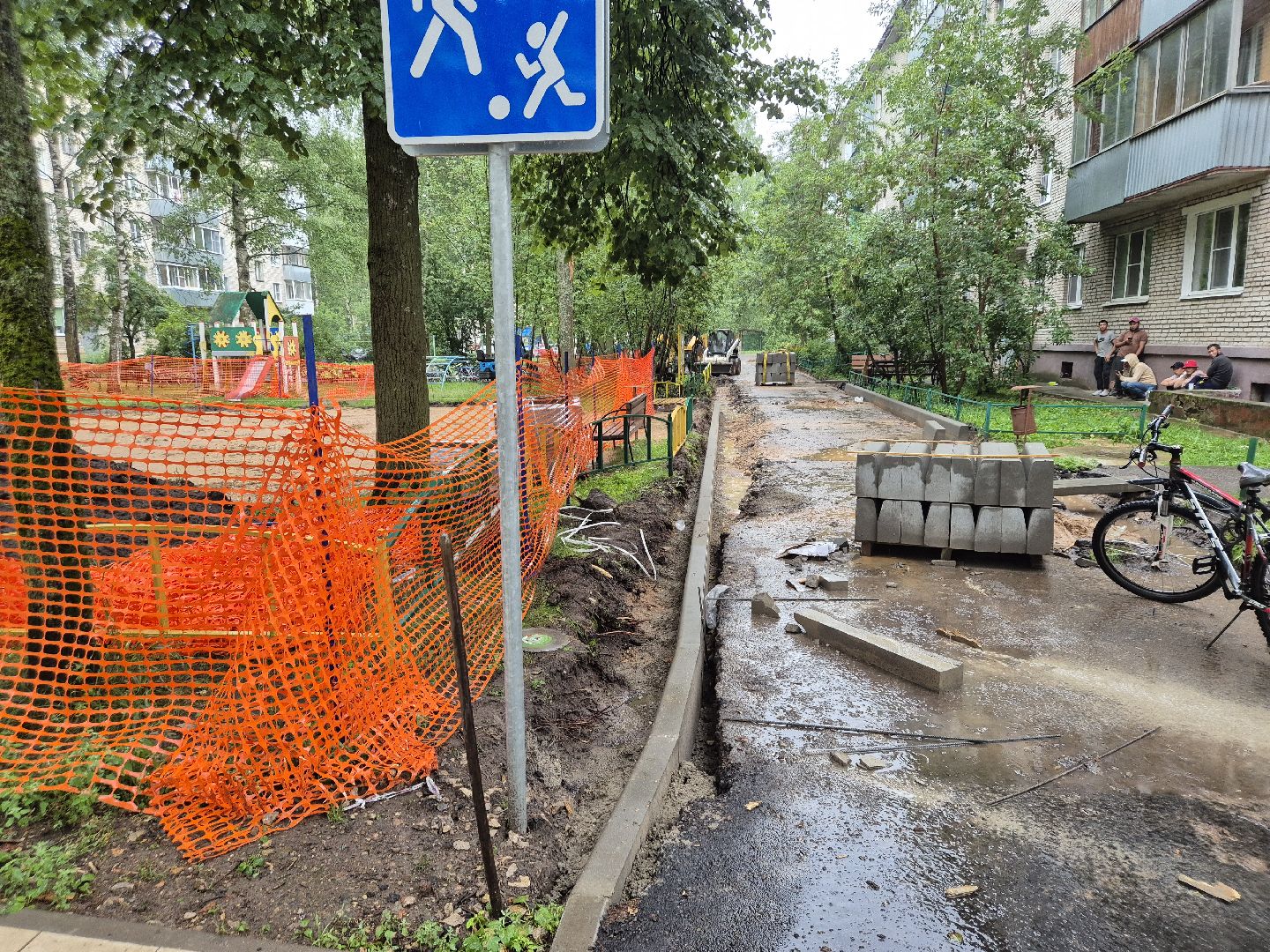 Дубна, Благоустройство, Благоустройстводвороввподмосковье,