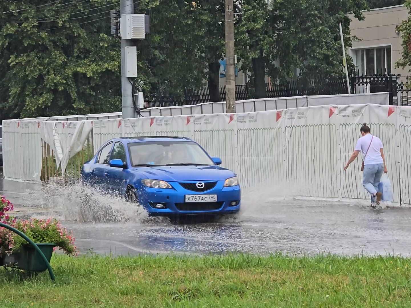 Коломна, ливень, непогода,