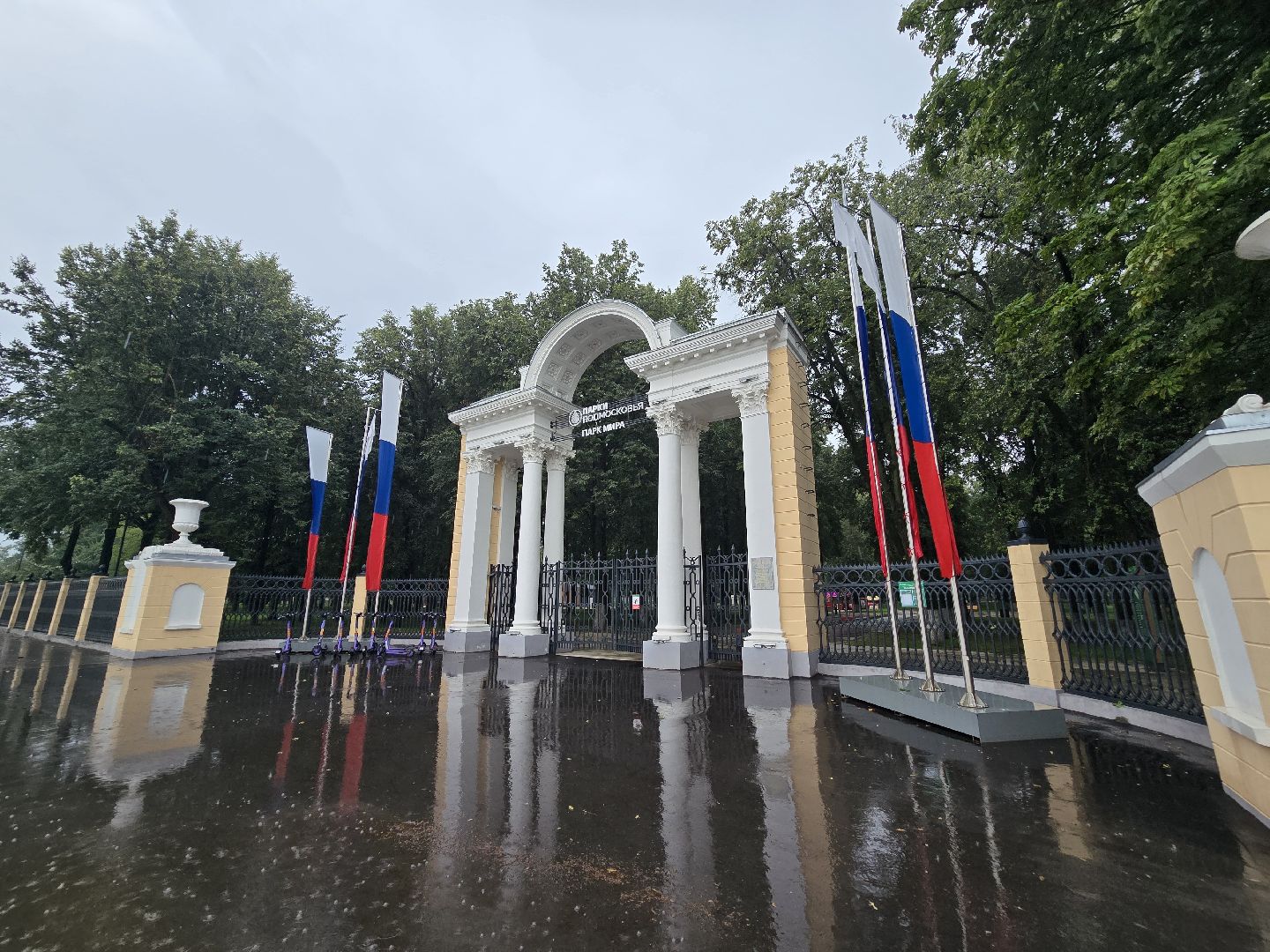 Коломна, ливень, непогода,