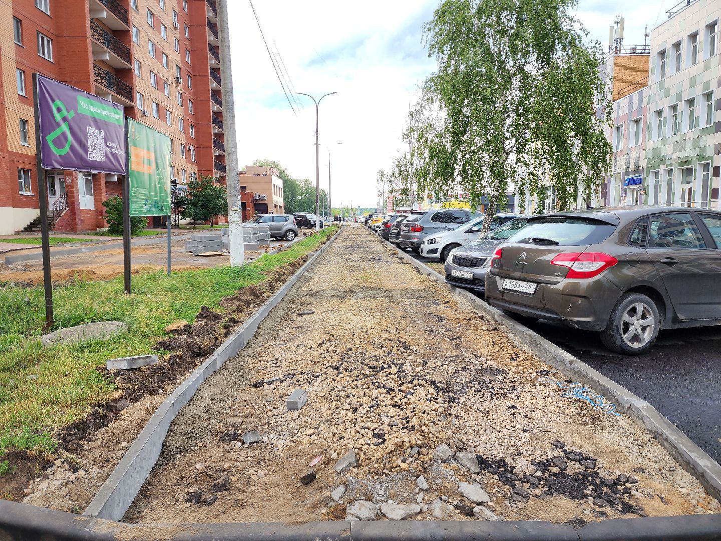 раменское, благоустройство, комплексное благоустройство дворов многоквартирных домов,дергаевская 8-18 и 24,вертикальные видео,