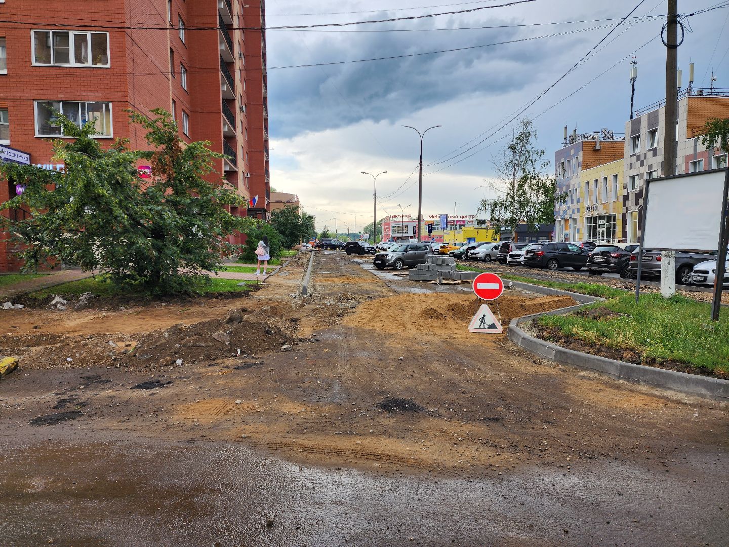 раменское, благоустройство, комплексное благоустройство дворов многоквартирных домов,дергаевская 8-18 и 24,вертикальные видео,