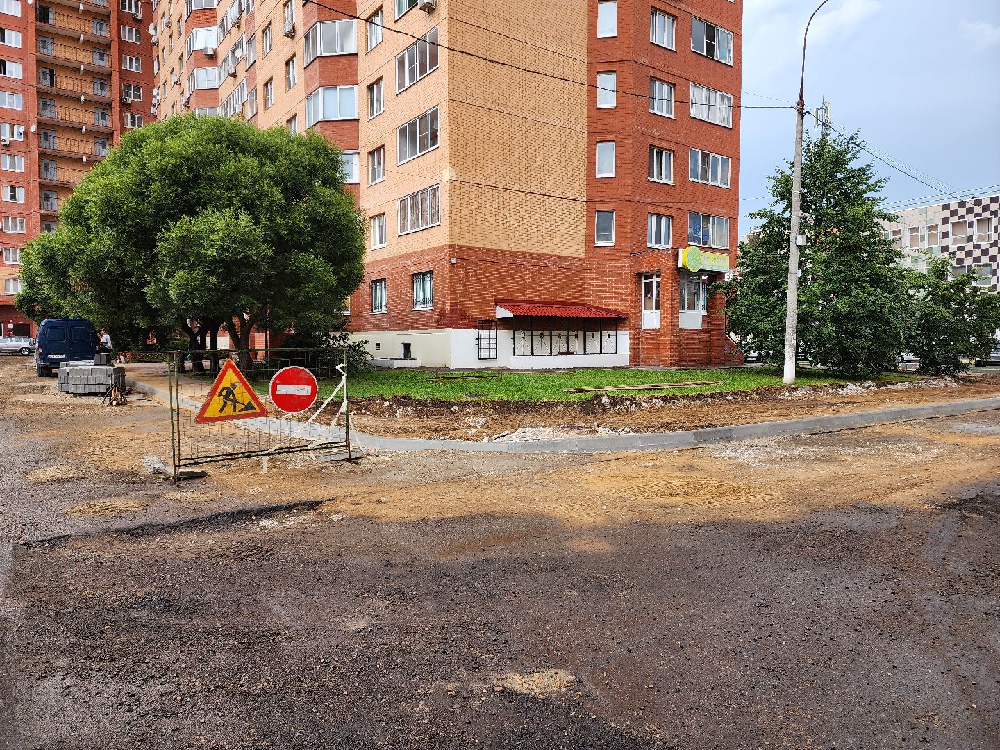 раменское, благоустройство, комплексное благоустройство дворов многоквартирных домов,дергаевская 8-18 и 24,вертикальные видео,