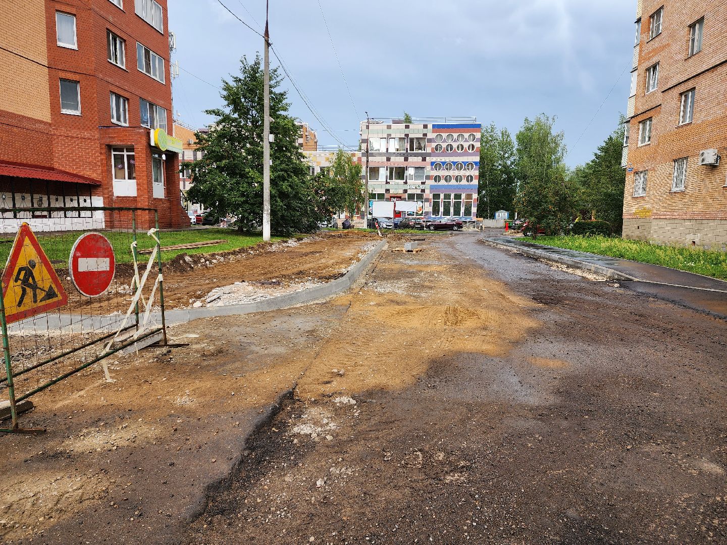 раменское, благоустройство, комплексное благоустройство дворов многоквартирных домов,дергаевская 8-18 и 24,вертикальные видео,