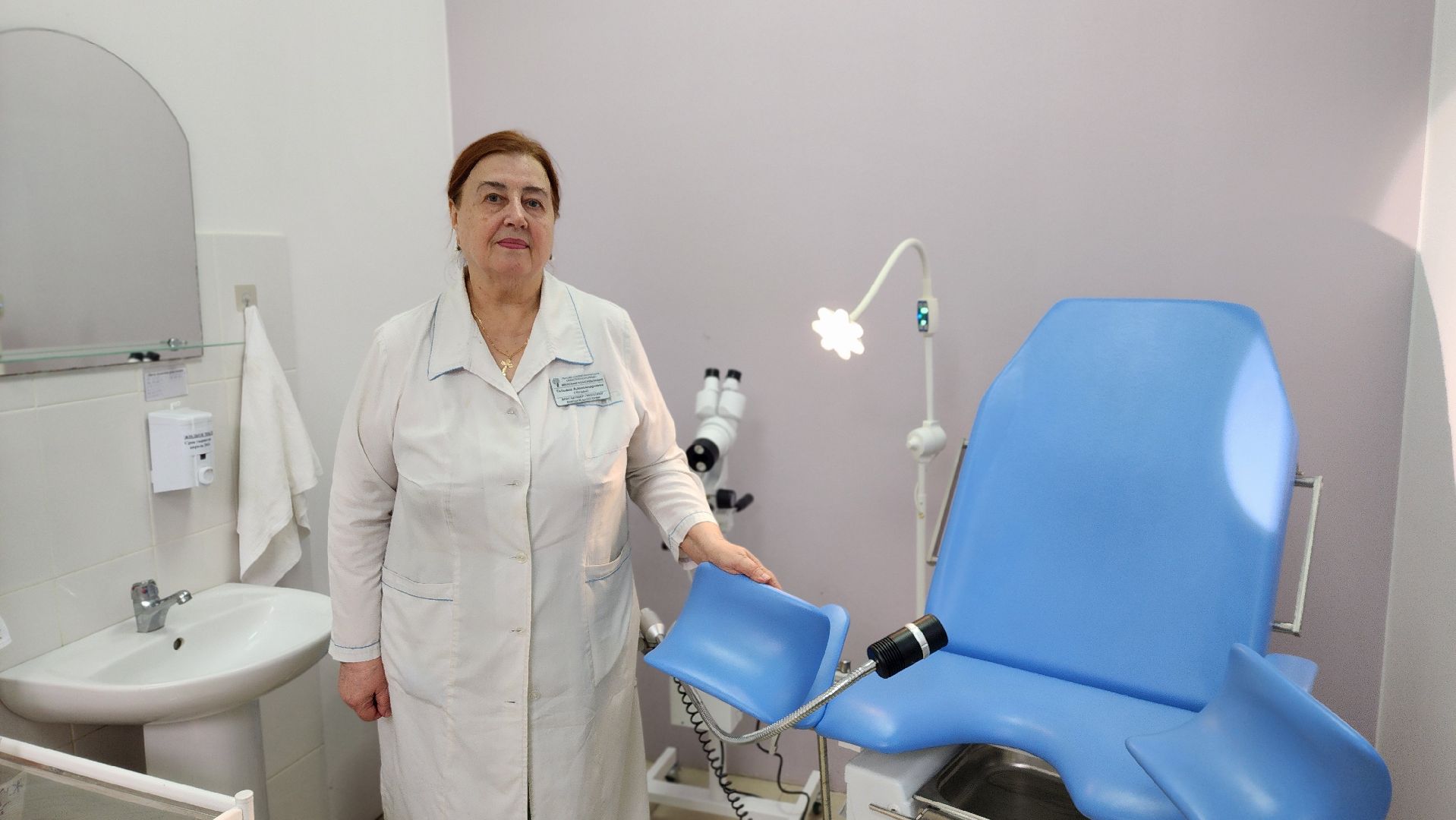 солнечногорск, медицина, гинекология, женская консультация, день гинеколога,