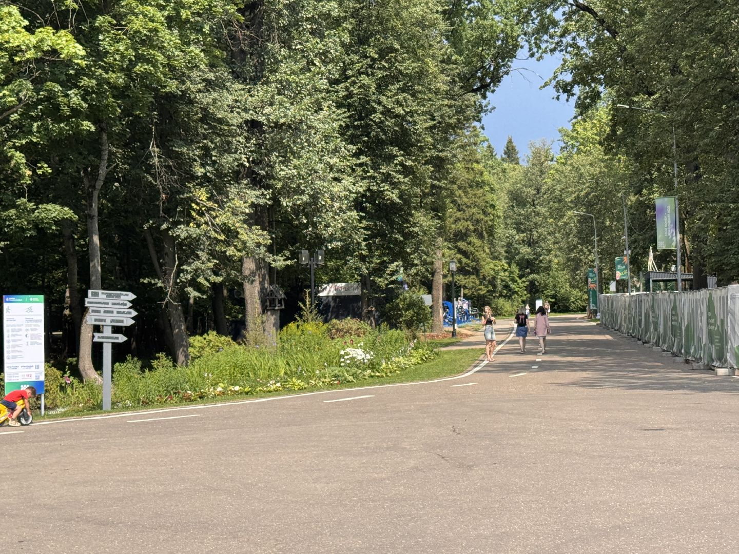 Краеведческий забег, День рождения Одинцово, Курганные комплексы,