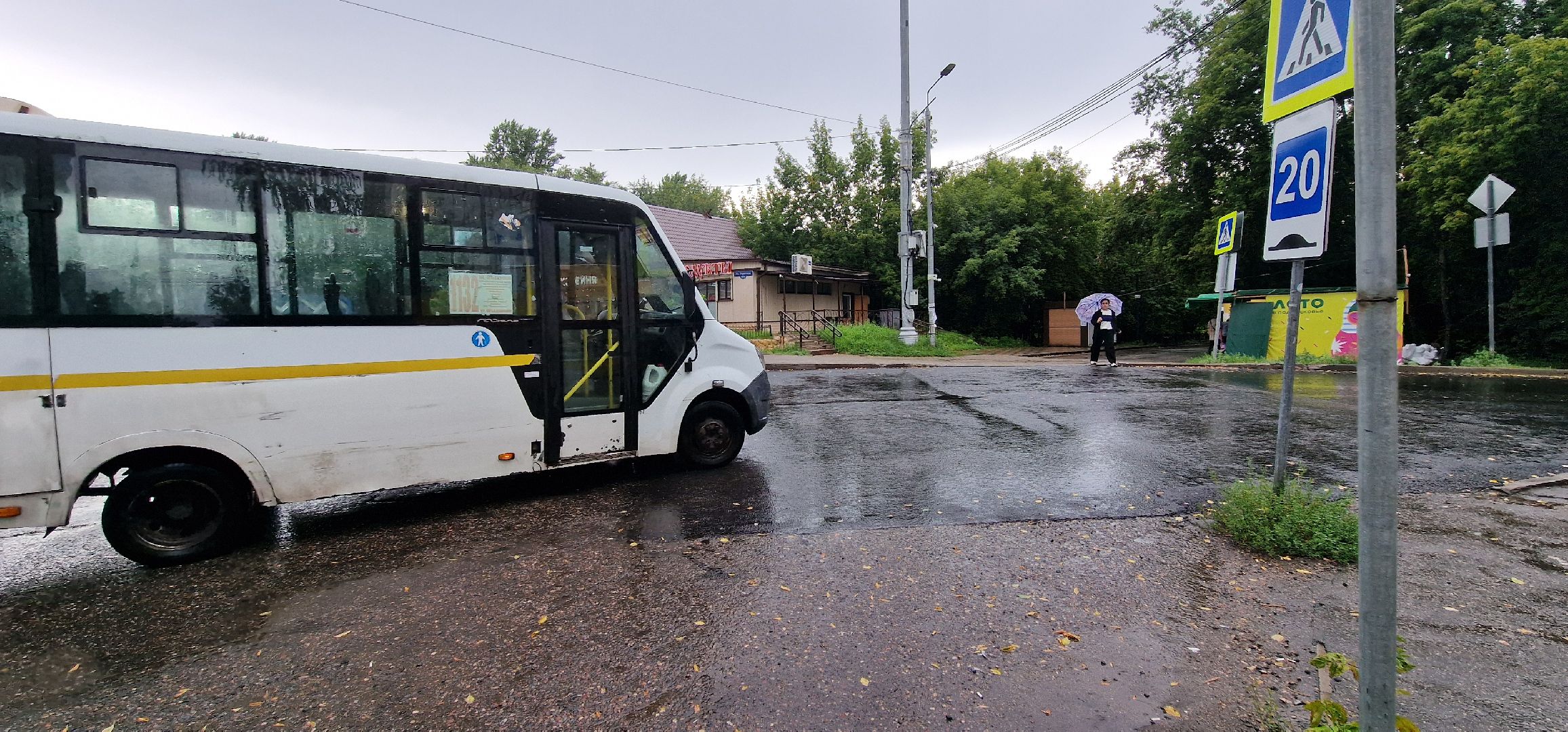 благоустройство, микрорайон новый свет, балашиха, новый асфальт,