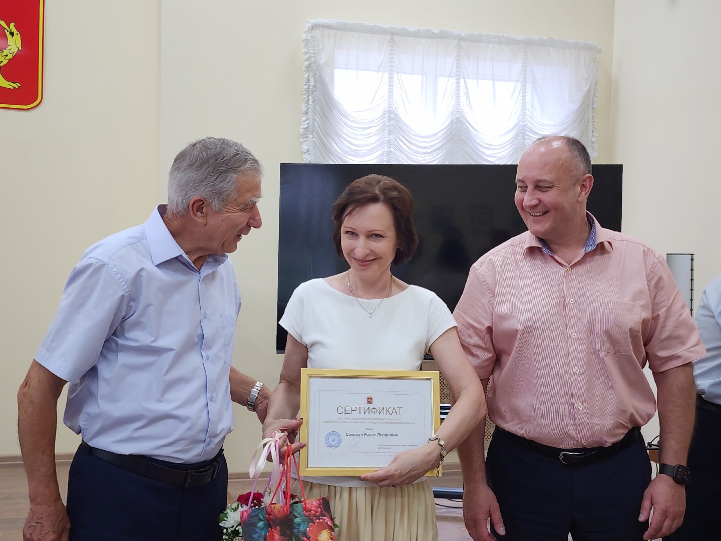 Егорьевск , Подмосковье , Московская область ,