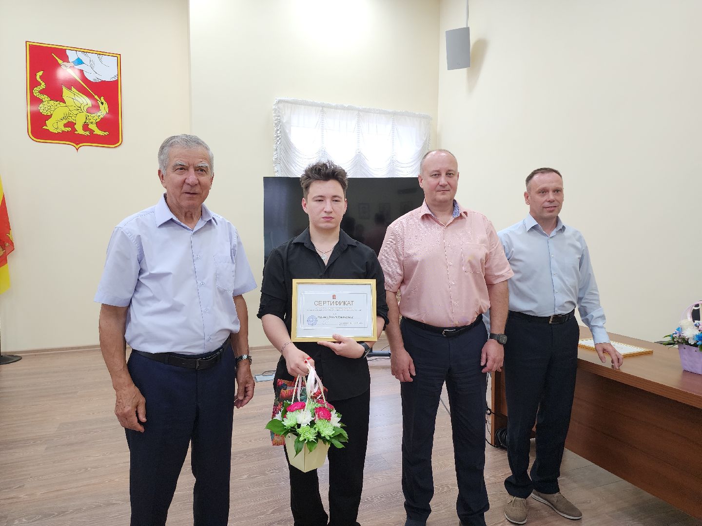 Егорьевск , Подмосковье , Московская область ,