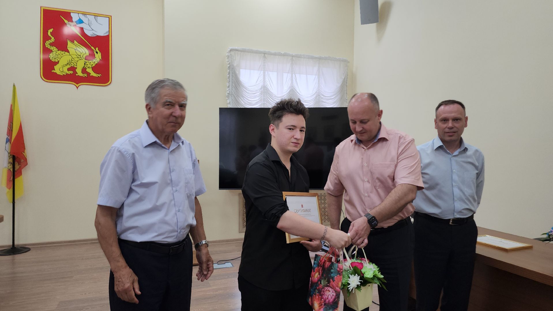 Егорьевск , Подмосковье , Московская область ,