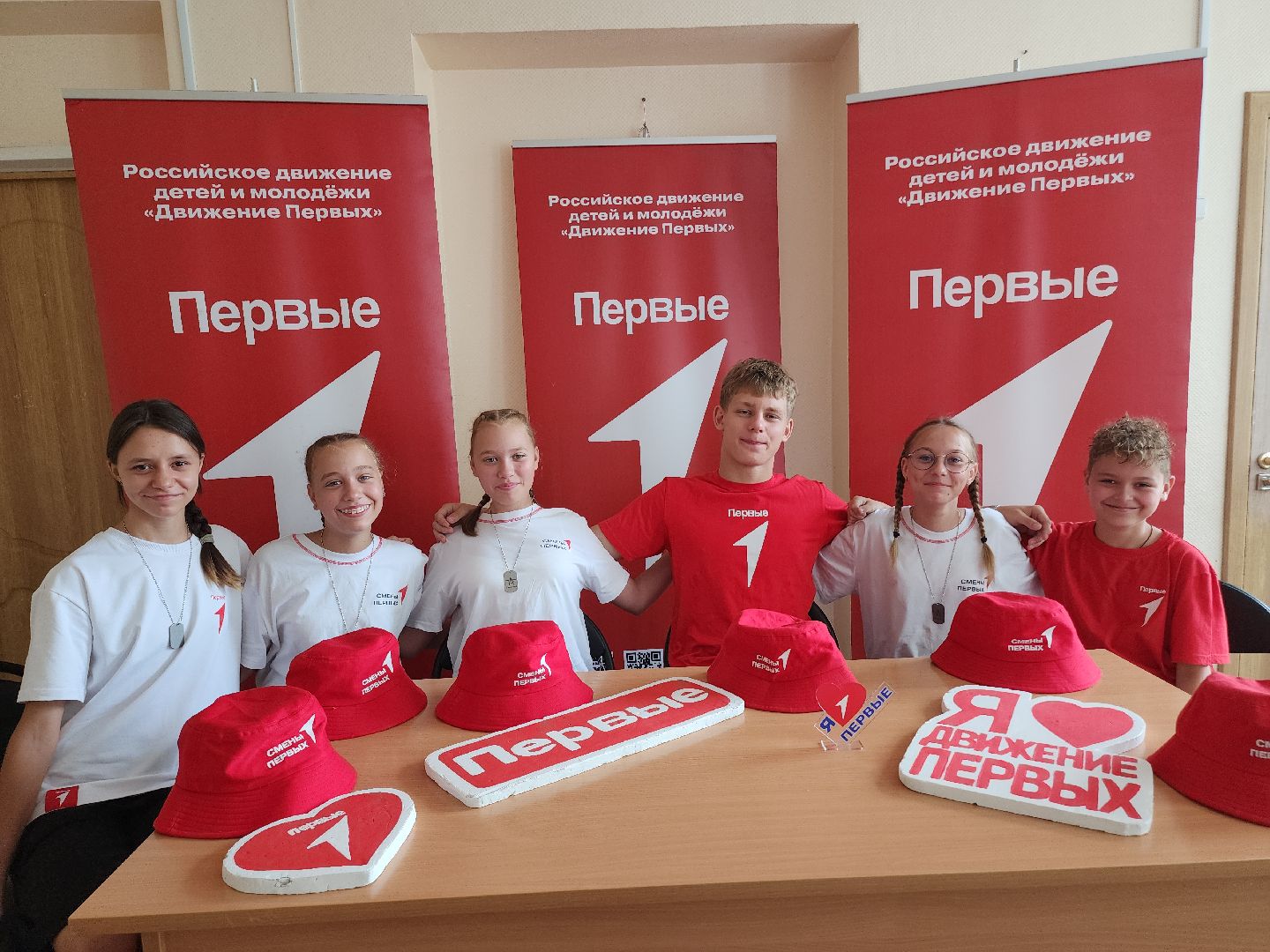 Егорьевск , Подмосковье , Московская область ,