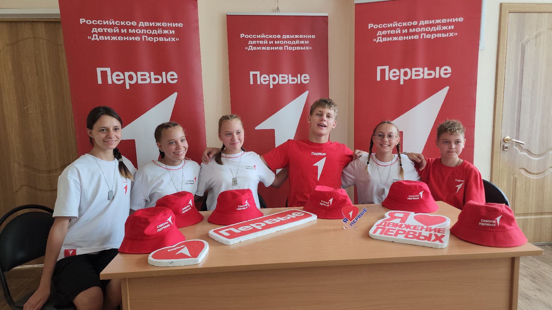 Егорьевск , Подмосковье , Московская область ,