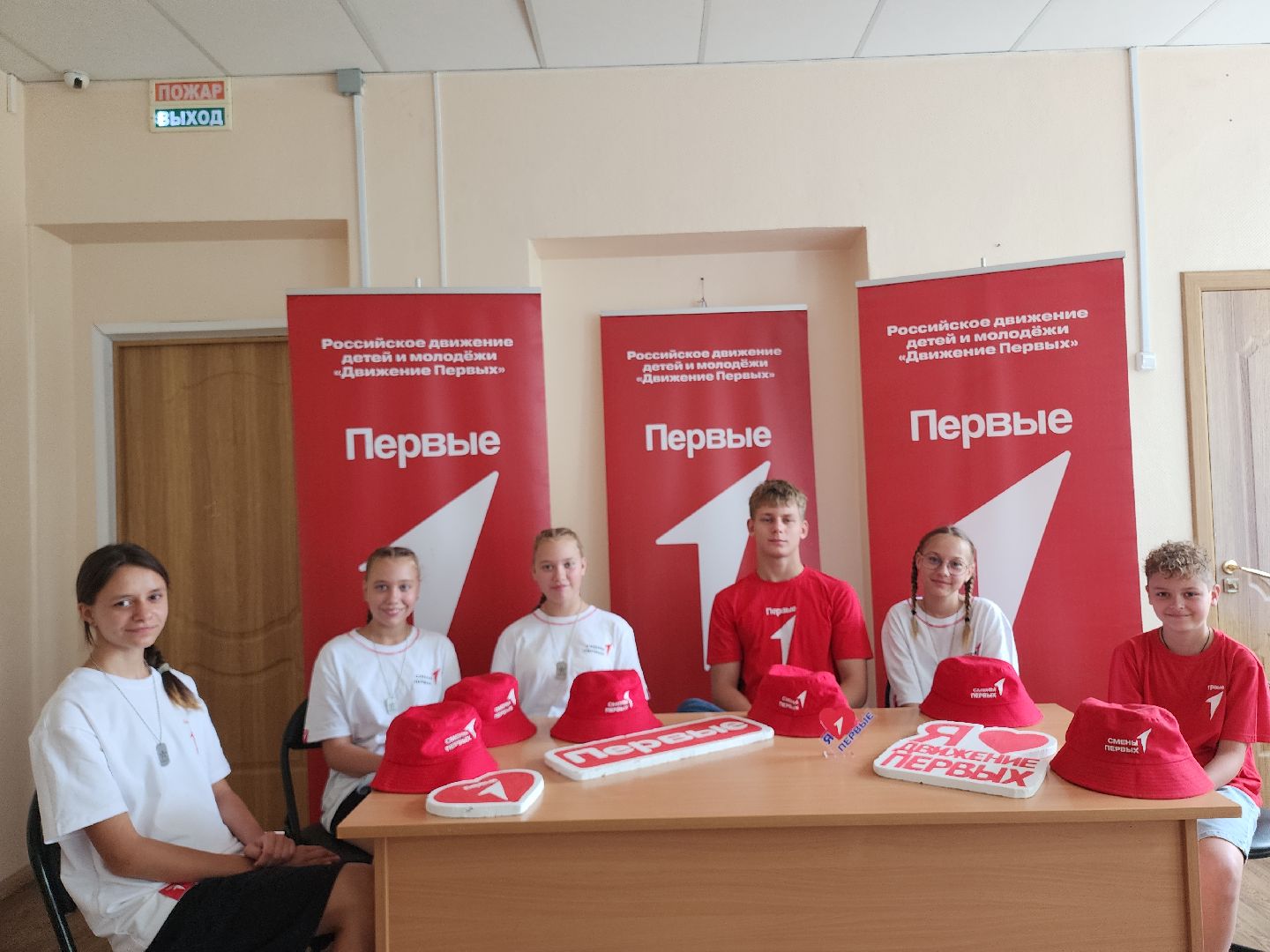 Егорьевск , Подмосковье , Московская область ,