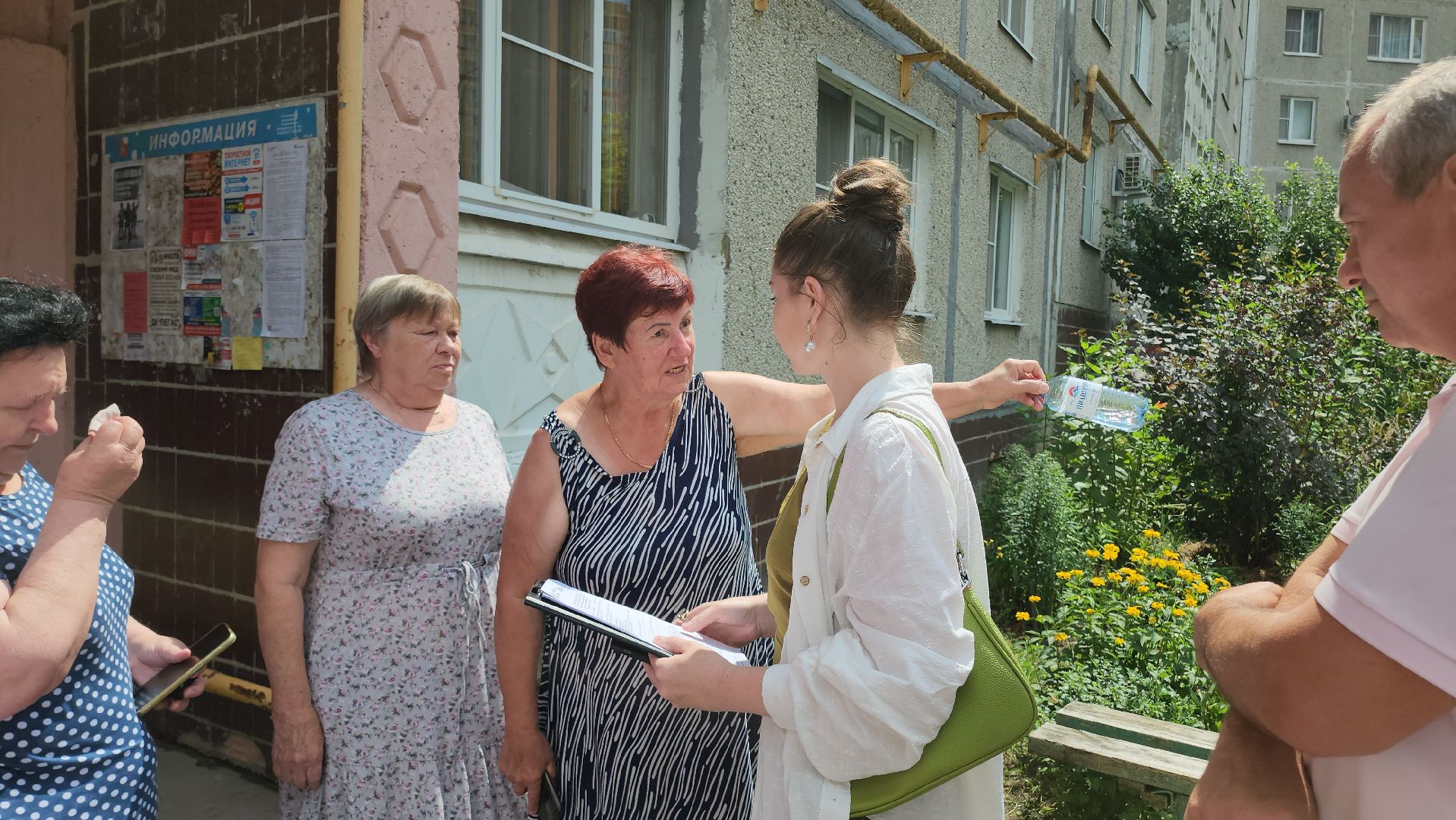 Егорьевск , Подмосковье , Московская область ,