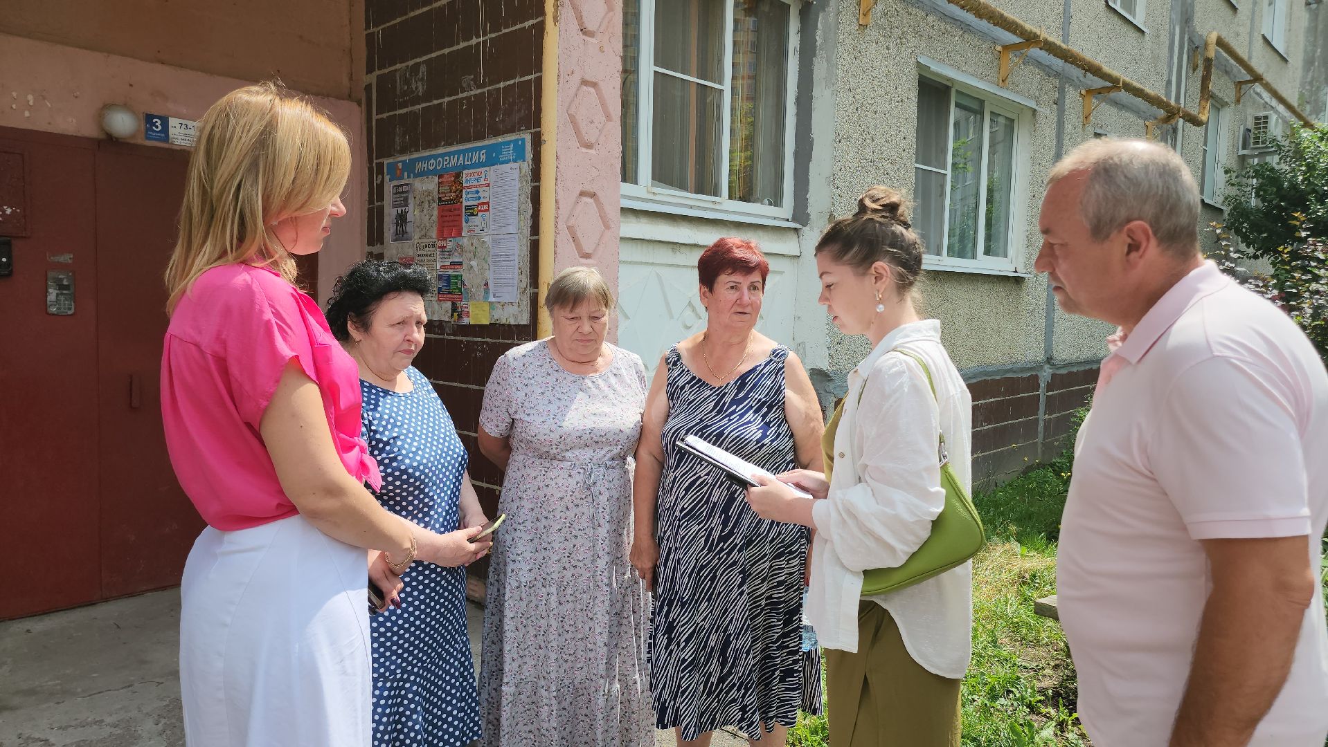 Егорьевск , Подмосковье , Московская область ,