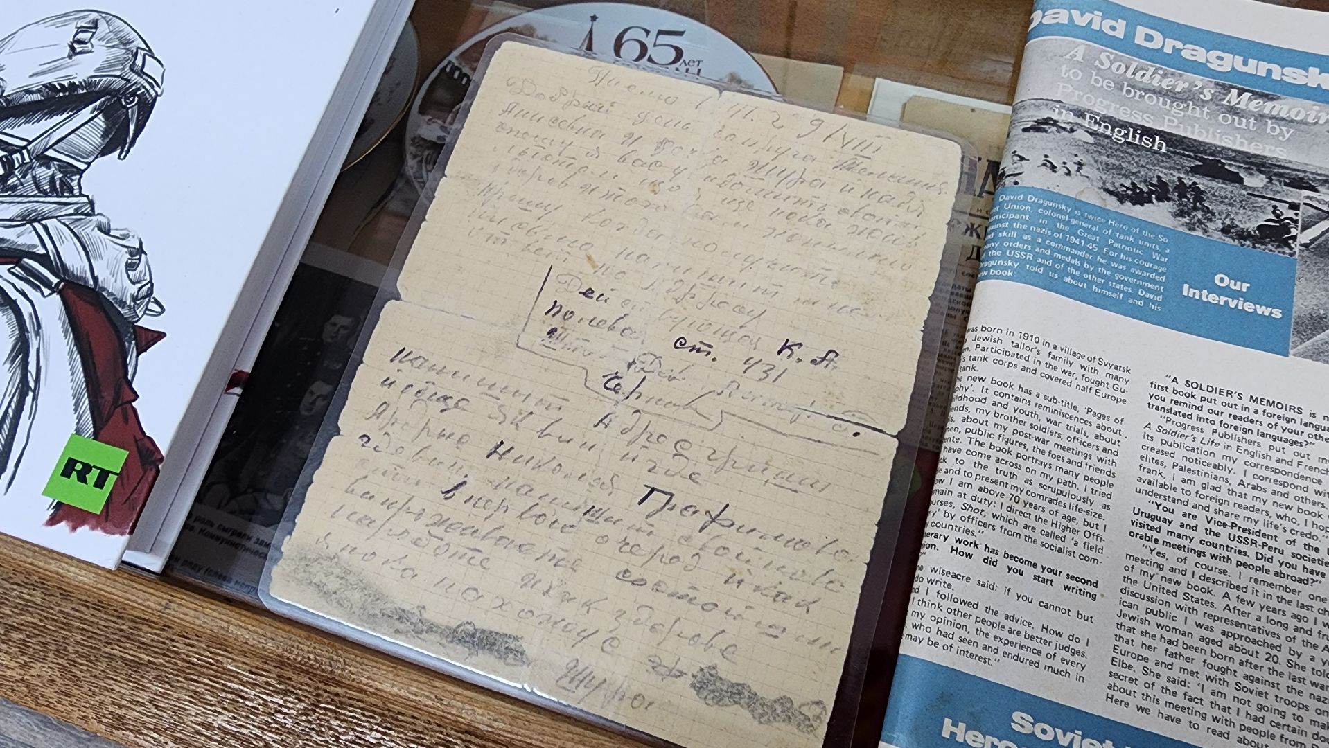 солнечногорск, гимназия 6, школьный музей, музей вов, исследовательский проект,