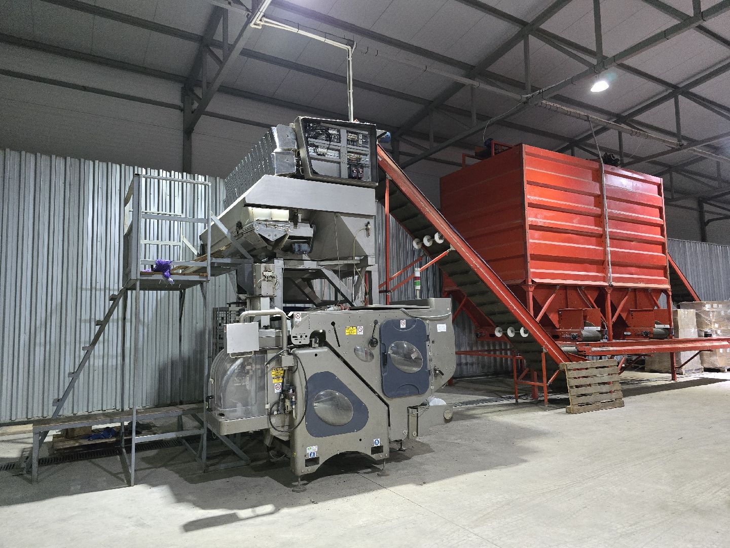 Коломна, сельское хозяйство, овощехранилище,