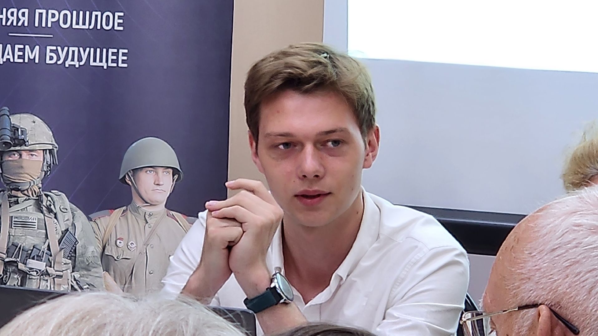 истра, культура, библиотека,