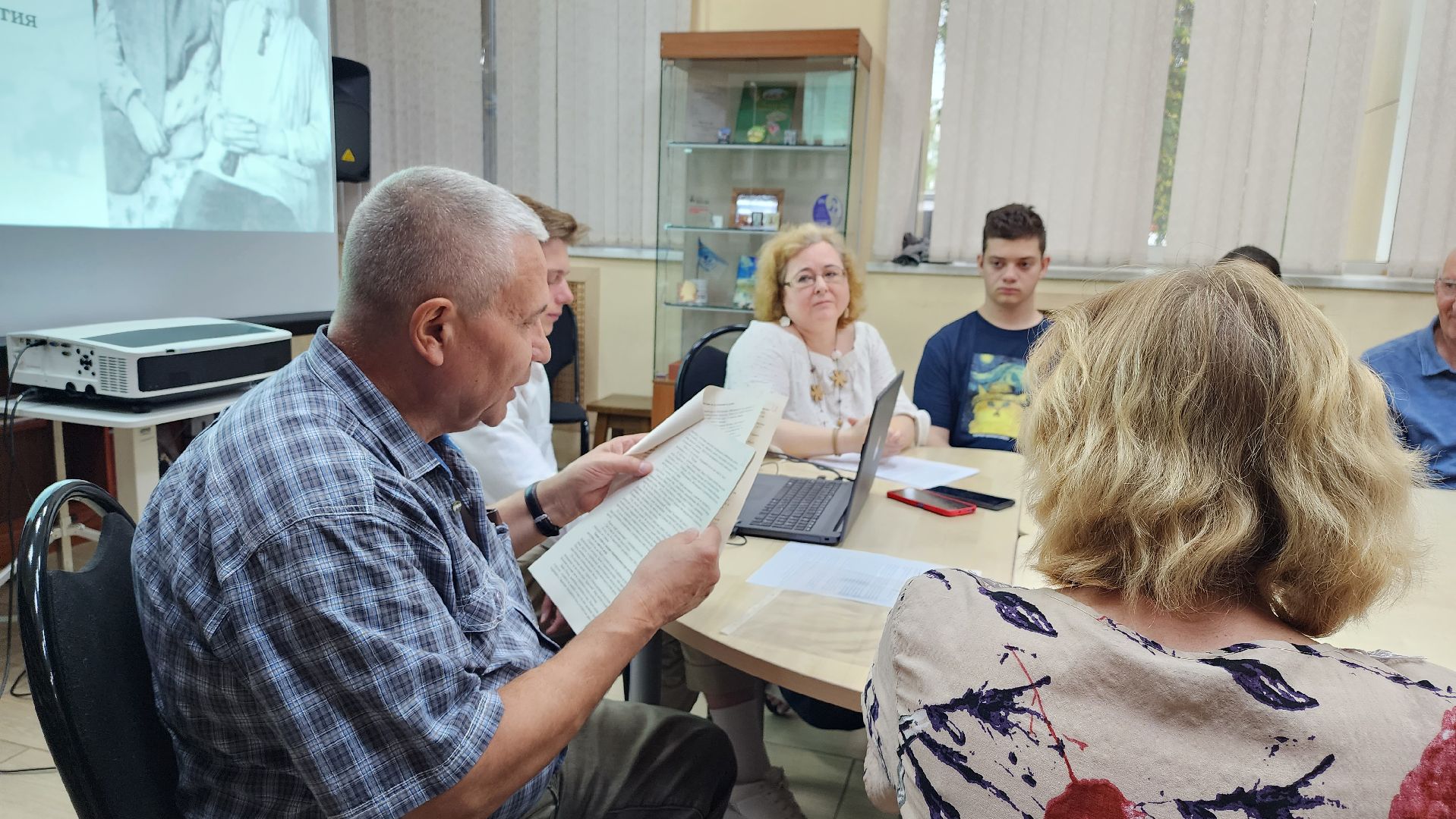 истра, культура, библиотека,