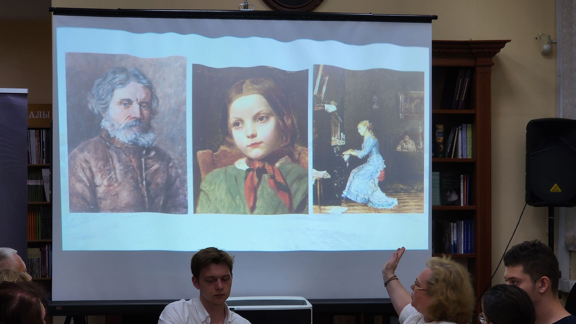 истра, культура, библиотека,