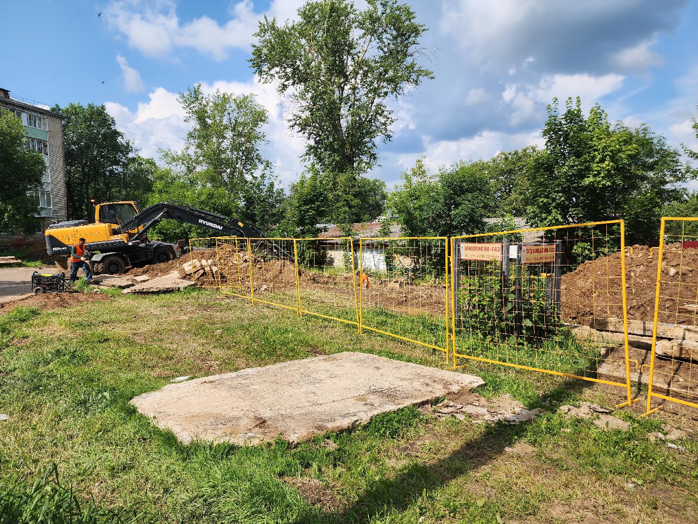 красноармейск, городской округ пушкинский, тепловодоснабжение, подготовка к зиме,