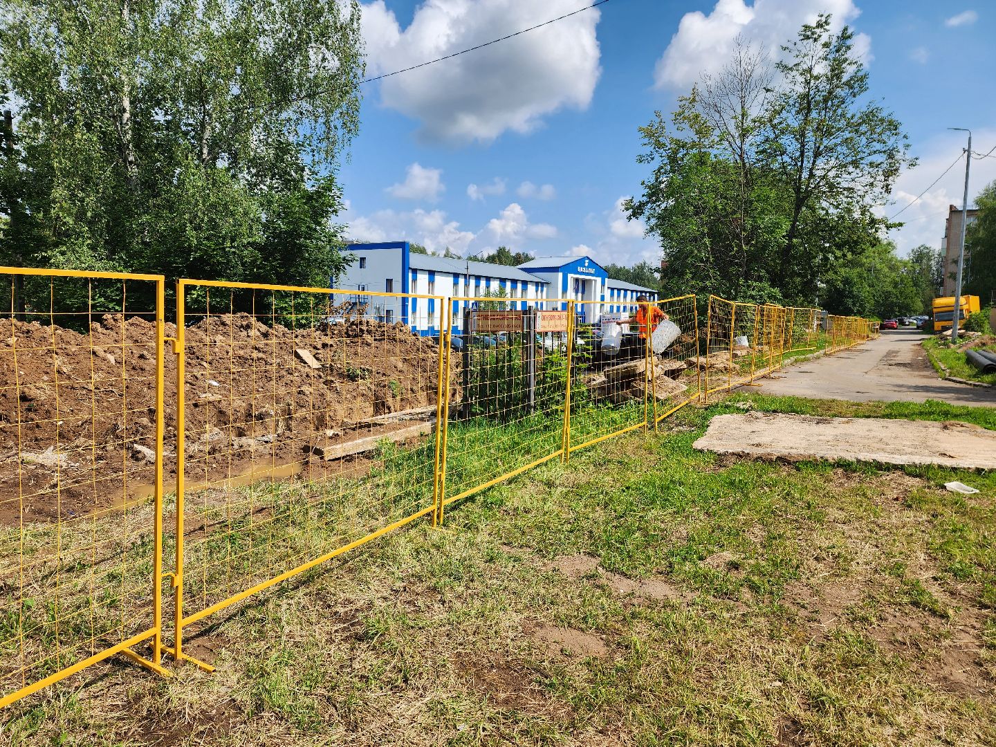 красноармейск, городской округ пушкинский, тепловодоснабжение, подготовка к зиме,