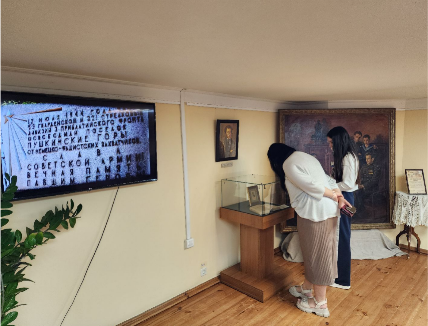 чехов, музей-усадьба лопасня-зачатьевское, выставка, пушкин - имя ратное, экспозиция, картины, рисунки, великая отечественная война,  80-летие победы, фотографии, письма, потомки пушкина, юрий авдеев,