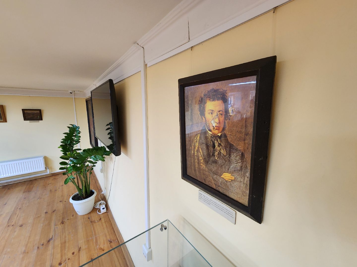 чехов, музей-усадьба лопасня-зачатьевское, выставка, пушкин - имя ратное, экспозиция, картины, рисунки, великая отечественная война,  80-летие победы, фотографии, письма, потомки пушкина, юрий авдеев,