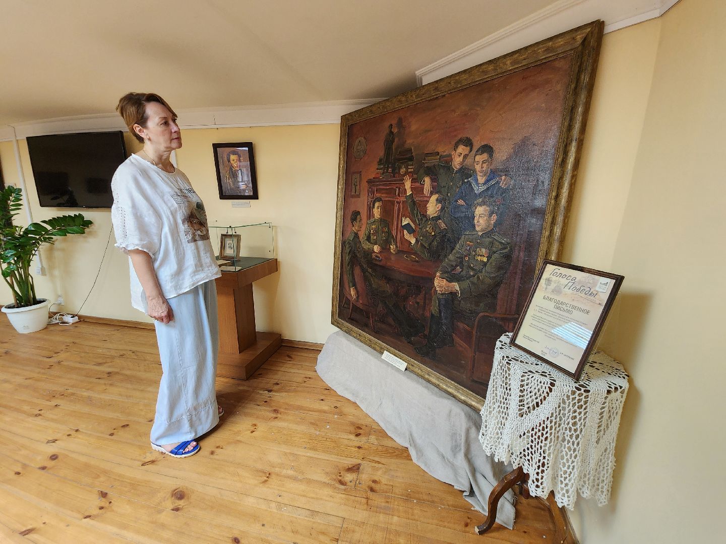 чехов, музей-усадьба лопасня-зачатьевское, выставка, пушкин - имя ратное, экспозиция, картины, рисунки, великая отечественная война,  80-летие победы, фотографии, письма, потомки пушкина, юрий авдеев,