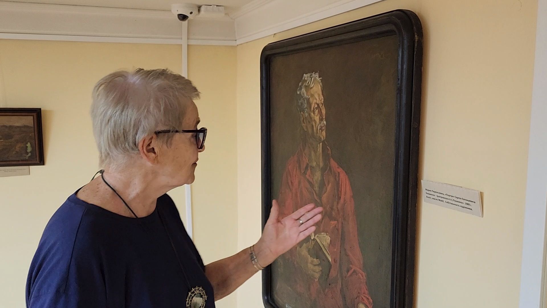 чехов, музей-усадьба лопасня-зачатьевское, выставка, пушкин - имя ратное, экспозиция, картины, рисунки, великая отечественная война,  80-летие победы, фотографии, письма, потомки пушкина, юрий авдеев,